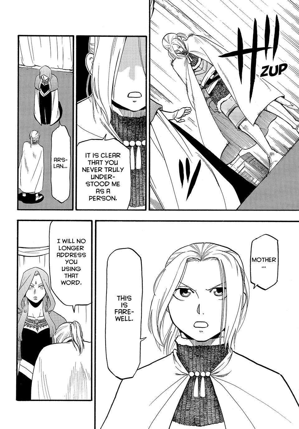 Arslan Senki (ARAKAWA Hiromu) Chapter 125 18